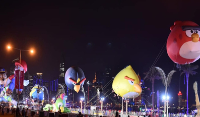 Qatar Marks the Largest Balloon Parade in the Region 